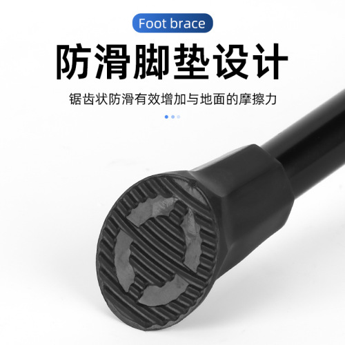 Mountain bike aluminum rear rack support, adjustable length bike accessory equipment