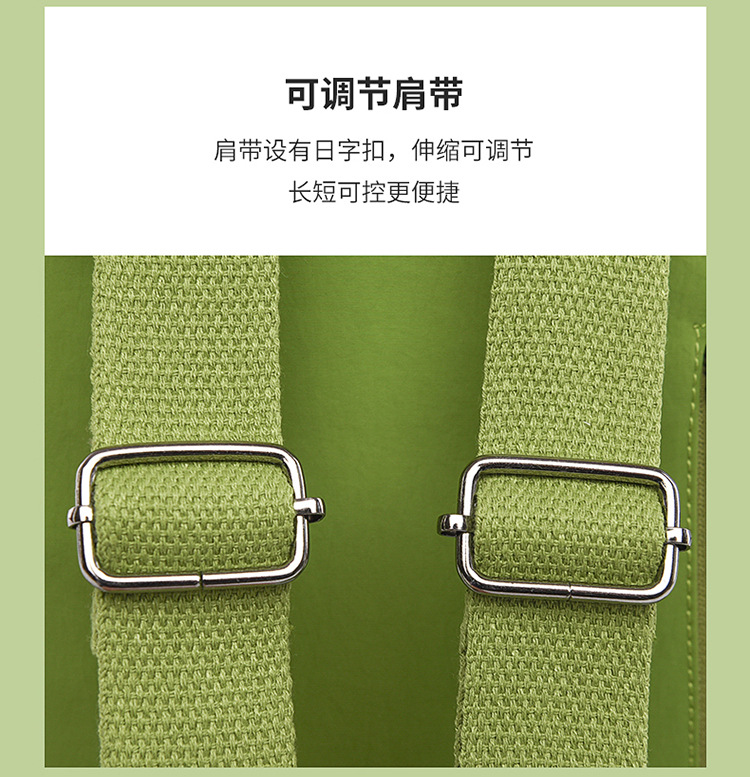 Large-capacity student backpack 2025 Popular new style Japanese and Korean trendy macaron color travel and leisure backpack undefined