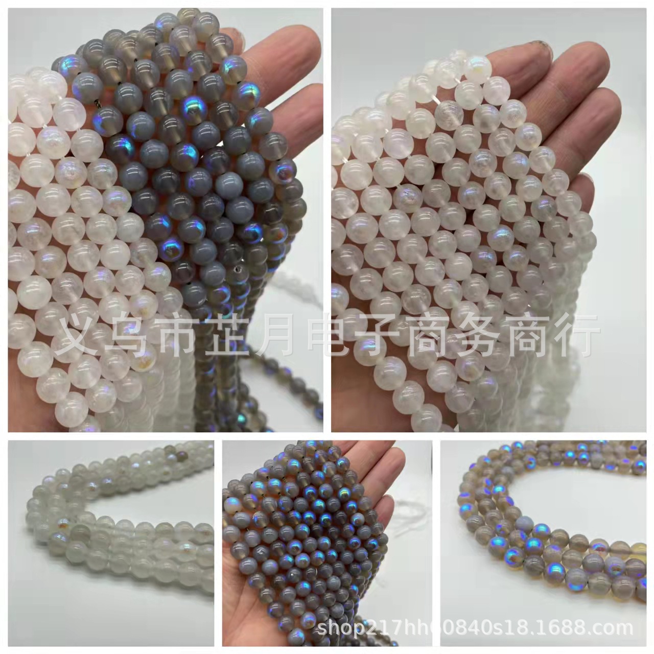 廠家直銷 電鍍白月光石 拉長石優化散珠 diy手工串珠飾半成品配件
