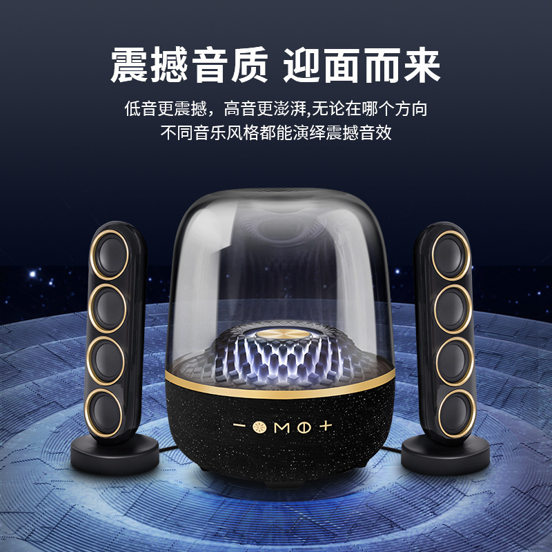 クロスボーダーグラススピーカーL21max低音サブウーファー ワイヤレスBluetooth屋外スピーカー 新型家庭用高出力一体型機|undefined