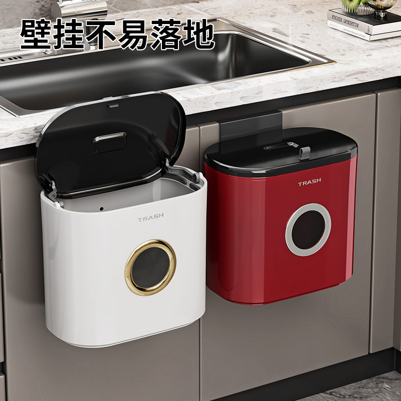 Wall-Mounted Trash Can for Home Kitchen Countertops, Plastic, High Aesthetic Value, with Lid, Large Size, Hanging Cabinet Paper Basket