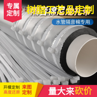 ����������50��75��110��160����ˮ������Ƭ��ˮ�������������S��