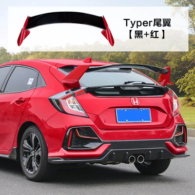 Suitable for 21 hatchback Civic modified Fixed wind wing - civic-hatchback-typer-tail-lali-red-black