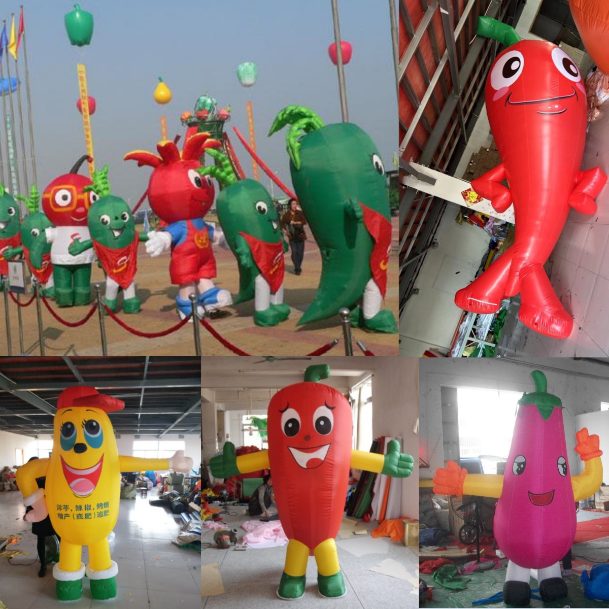充气 蔬菜水果气模 行走辣椒茄子梨子服装 动物卡通蔬菜水果气模