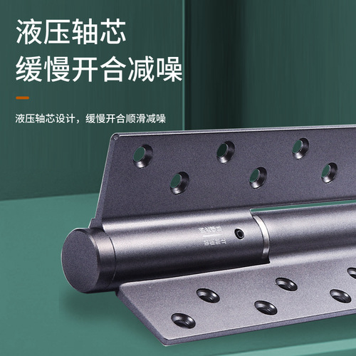 Hydraulic swing hinges, automatic closing invisible door hinges, household damping spring door closers, flag-shaped wooden door hinges