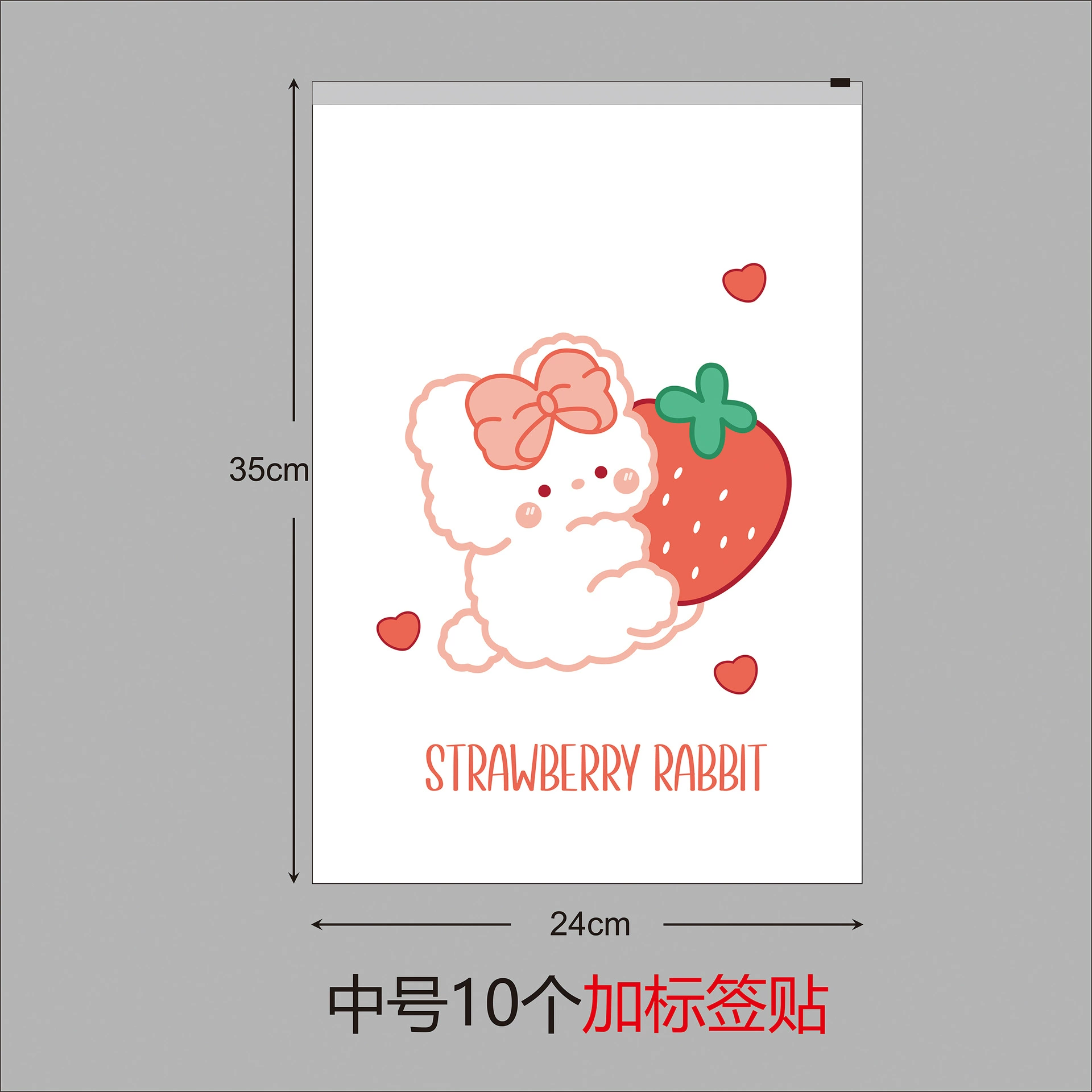 Cartoon storage bag for kindergarten, container, laundry basket, sealed bag, underwear, waterproof bag