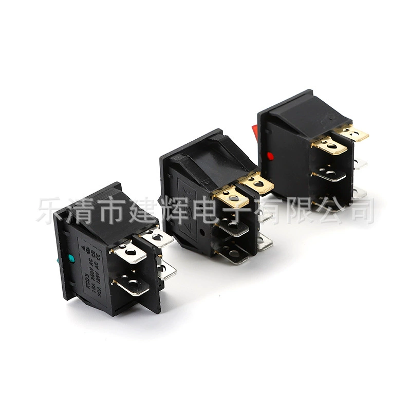 Double switch key