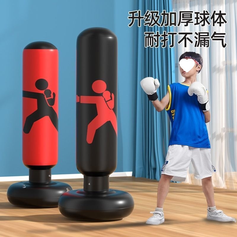 沙袋不倒翁解压沙包成人家用打拳训练器材儿童健身充气拳击柱立式
