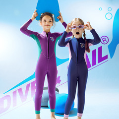 DIVE&SAIL children's warm wetsuit 2.5MM long-sleeved cold-proof wetsuit thickened surfing snorkeling winter swimsuit