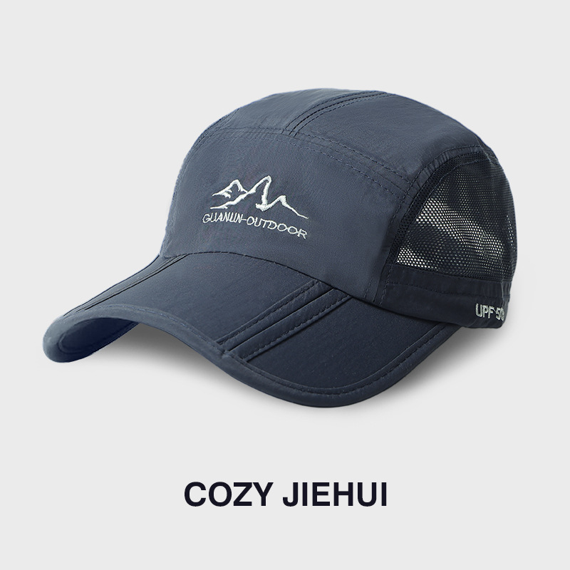 네이비 블루