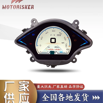 Smart High-Definition Instrument – Motosiklet cihazları