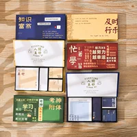 Post-it note set, trendy language combination, N-time stickers, tearable messages, student note notes, index stickers, test stickers