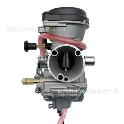 Motorcycle Carburetor Haojue Suzuki En125