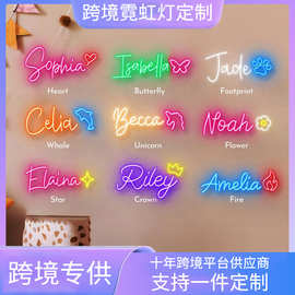 跨境工厂Custom neon sign节日派对英文图案灯招牌标志霓虹灯定制