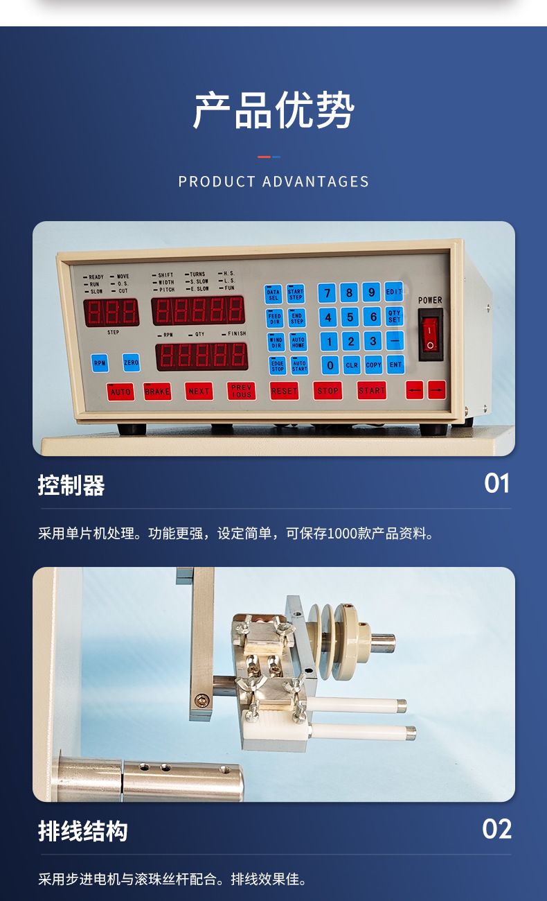 详情_07.jpg