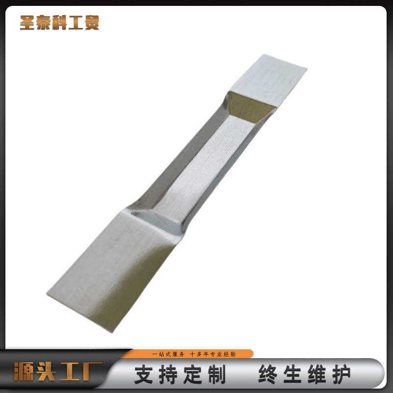 供应钛舟纯钨舟冲压钼蒸发舟钼焊接件钼制品异型 钼舟钼加工
