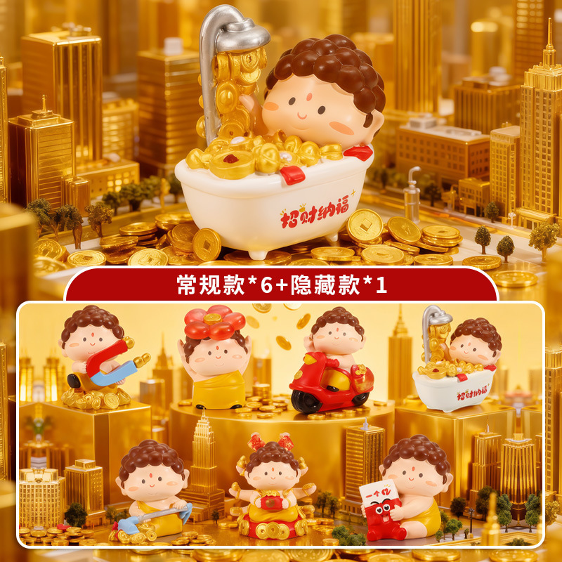 Lucky Little Buddha Blind Box Chinese Style Figurine Good Luck Resin Ornament Office Desktop Blind Box Decoration Wholesale
