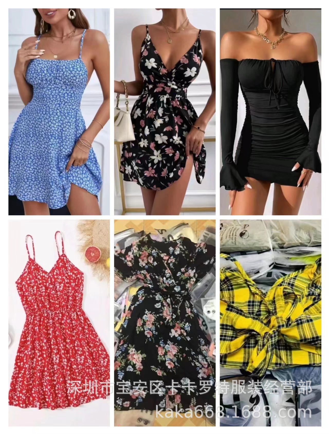 2025新款女装SHEIN连衣裙性感包臀礼服辣妹款批发 sexy dress g棉