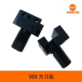 车刀;刀具配附件;机床刀架