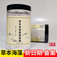����Ժֲ��ݱ����麣����Ĥˮ�������aˮ�׼��ݱ�������ĤС�w��