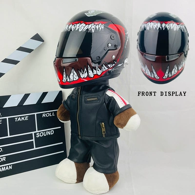 Motorcycle Travel Partner 28cm Plush — Motosiklet dəbilqələri - 28cm-black-leather-f1-venom-new-helmet-type-anti-collision-layer
