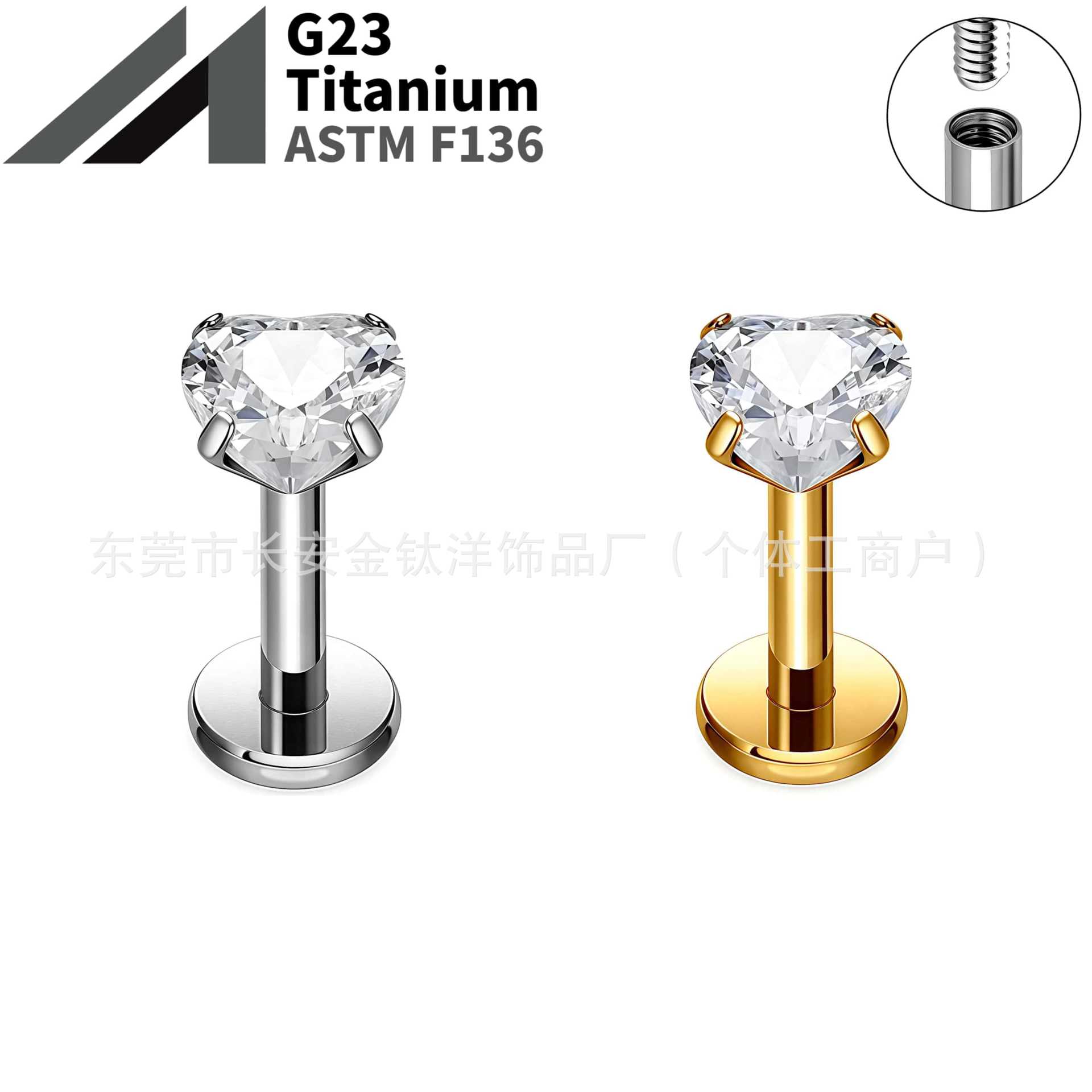 16G labret stud size and finish detail
