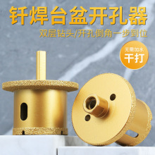 ̨���_��������ʯ��Ę��ˮ����ˮ�T������ʯ�p�Ӷ��ô���մ���^