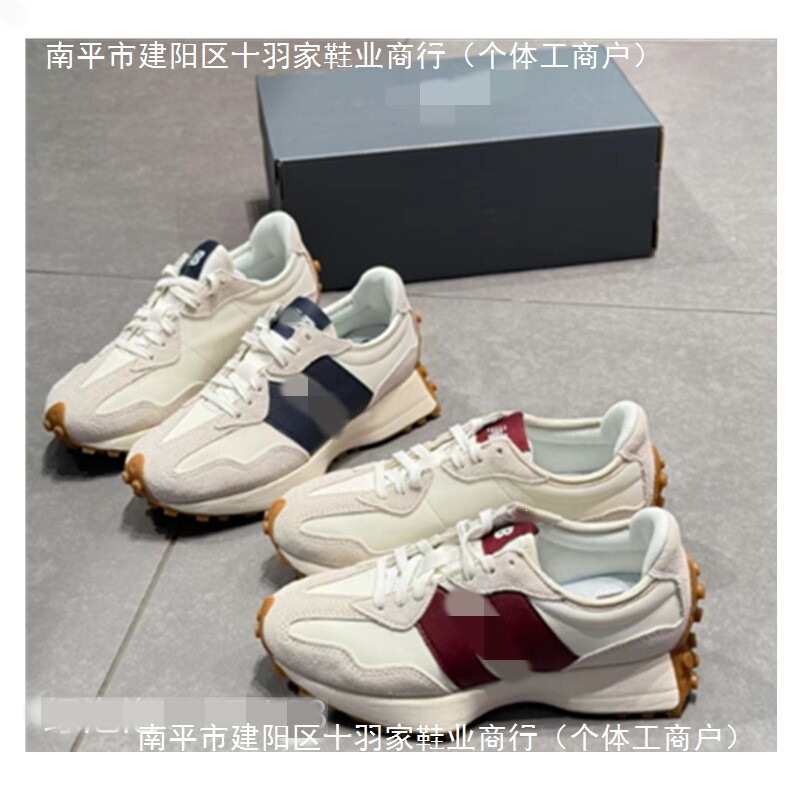 Putian Shoes Pure Original New Balance Nb327 Classic Gray Running Sports Retro Casual Unisex Couple Style Dad Shoes