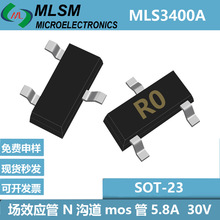 MOS场效应管AO3400丝印R0/A09T 5.8A30V SOT-23N沟道MLS3400A原厂