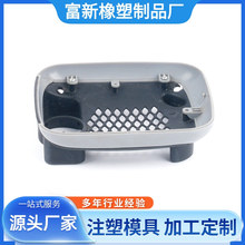 �ڒ�ů�L�C�⚤���ע�ܼӹ�ABS���N���ϮaƷ���μ�ע��ģ���_�l