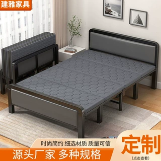 定制出租屋折叠软包床四折行军床家用木板床耐用便携可折叠午睡床
