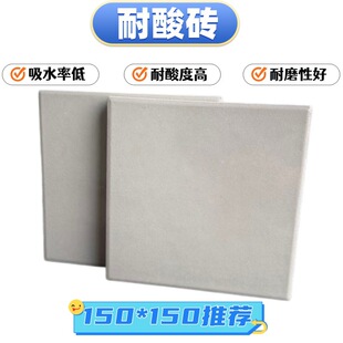 �Ұ�ɫ200*20����ɴu|��������u|��������˴u