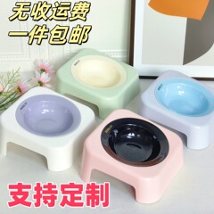 BD 猫ボウル セラミック マカロン 高価値 猫用食事缶詰 猫用丼 飲料水 首の保護 身長を伸ばす 転倒防止ボウルスタンド