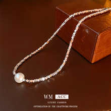 巴洛克淡水珍珠碎银项链 冷淡风个性设计感锁骨链 轻奢百搭项饰
