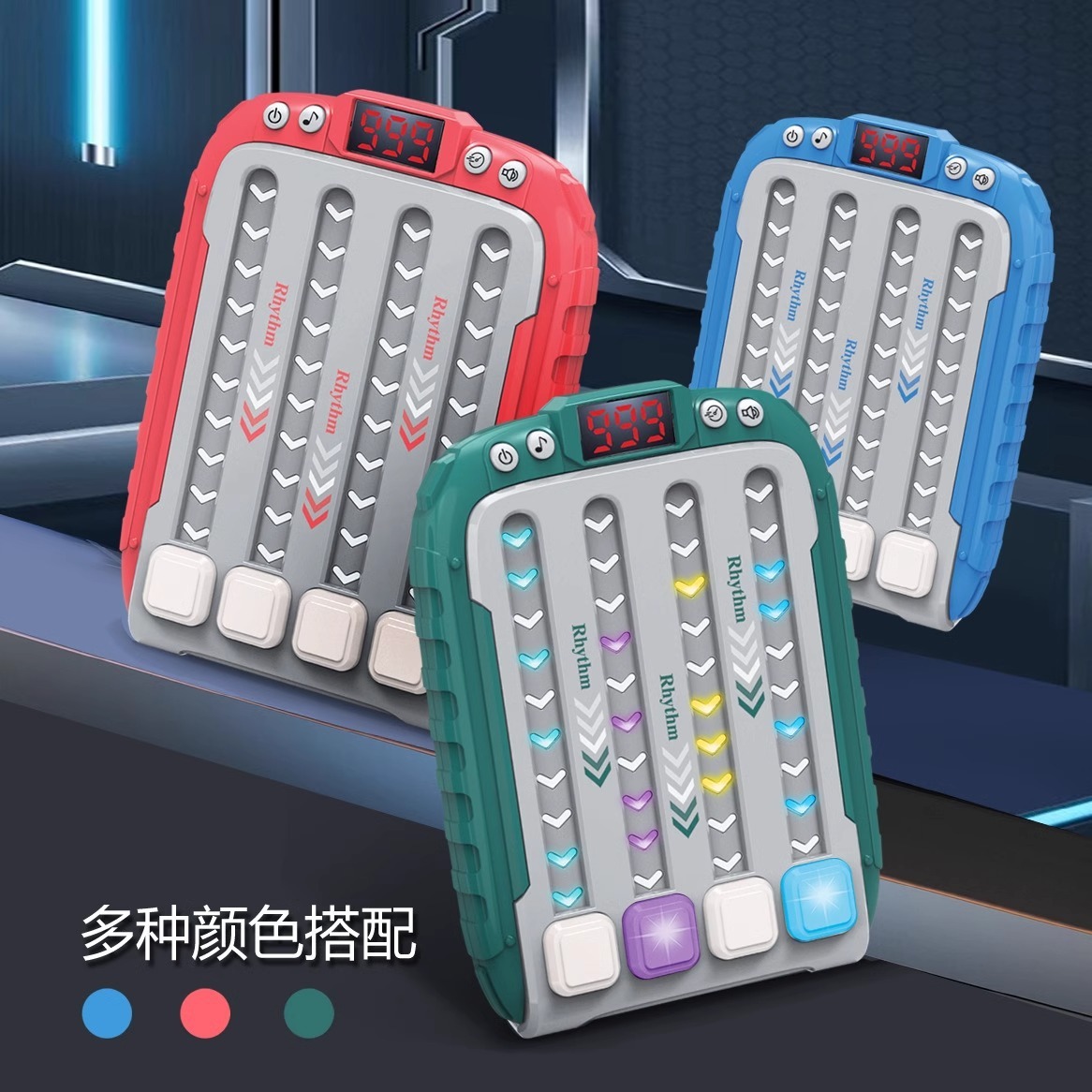 Cross-Border Rhythm Master Game Console Children's Level-Breaking Decompression Light Game Decompression Educational Toy Button Game Console