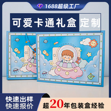 ���ƿɐۿ�ͨ�D���L���~�漈���⼈����w�b�ƷС�YƷ���b����