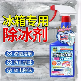 衣物清洁护理;多用途清洁剂;收纳袋收纳包