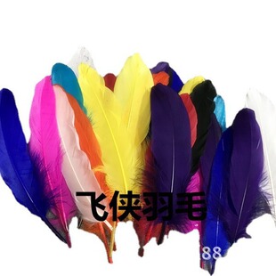 �ZëӲ���h��ë��ɫ��ë�������x���|��ë�Ʒ���DIY��ë