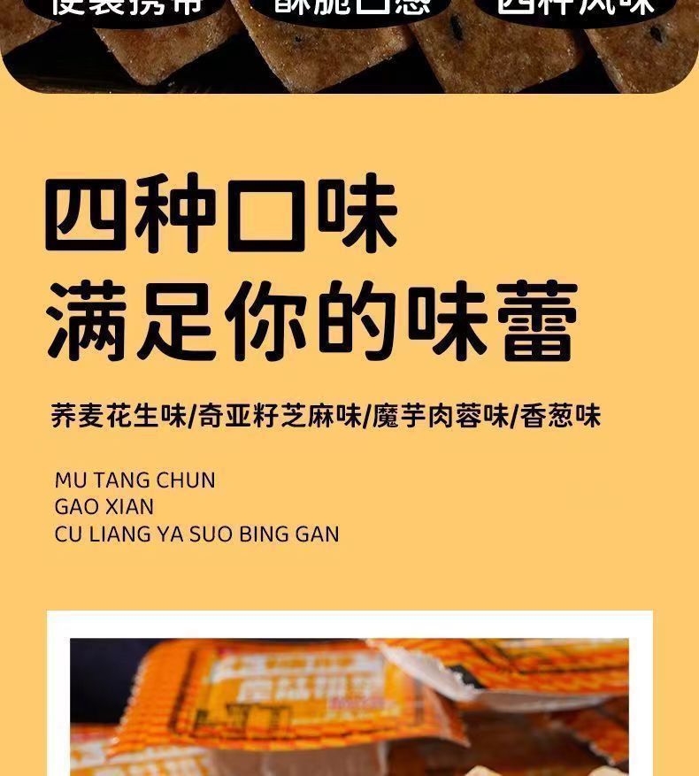 d47d6a4d-3020-43a4-8ab6-7ad2a9c791c4.jpe