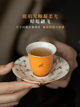 �����߲豭��K���������k�������p��Ʒ�������˱�