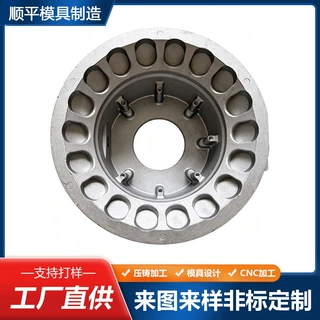 压铸模具铝合金 压铸件 铸铝件锌合金重力铸造模具浇铸铝制品外壳
