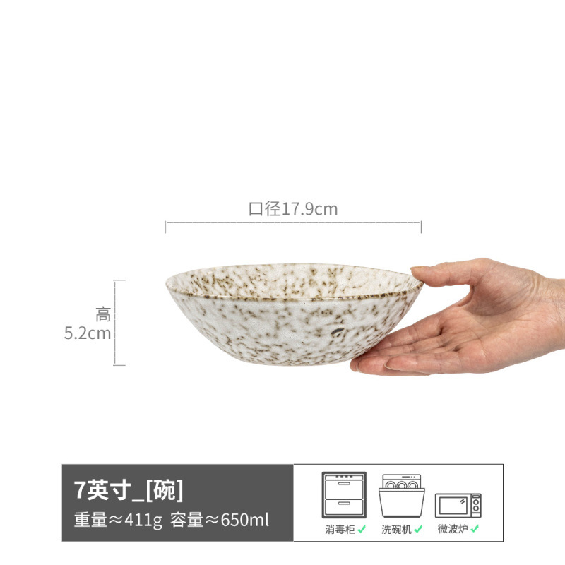 Tacos de cerámica domésticos retro al por mayor creativos cubiertos de piedra gran tazón japonés tazón de ensalada tazón de verduras tazón de fideos tazón de fruta