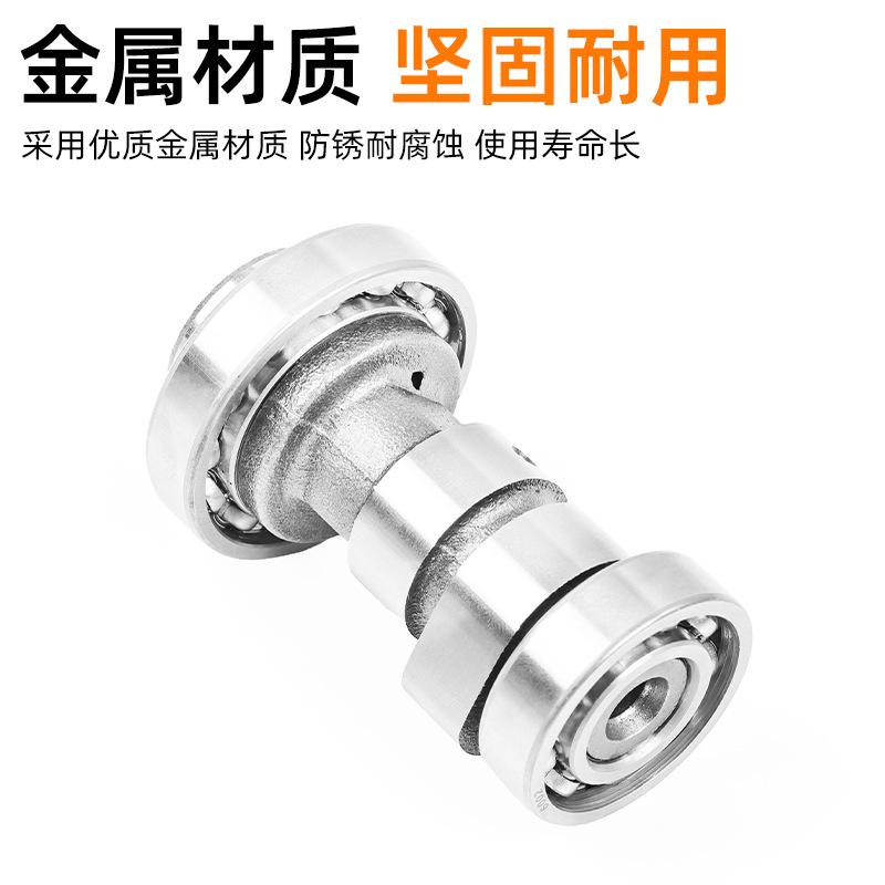 Aplicable a Haojueling Hongbao UM125T Rui Cai Yuncai Conjunto de árbol de levas Li Cai Lingdi HJ125T-18A balancín