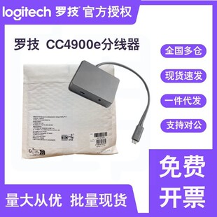 Logi�_��CC4900e�־���Rally Camera����