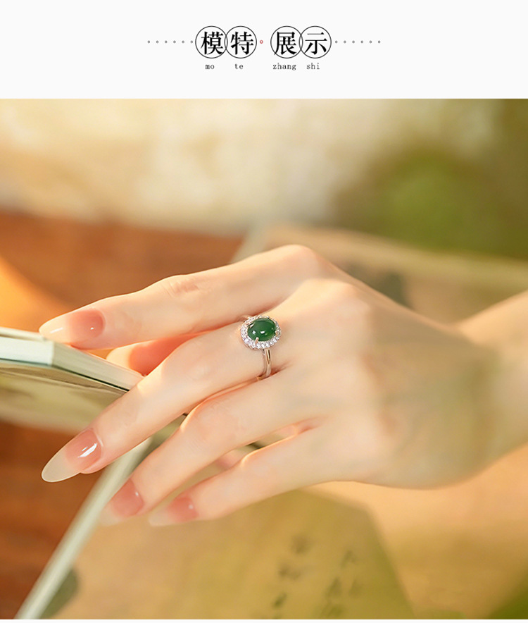 Nhẫn nữ phong cách Trung Hoa hình trứng mở, ngọc bích xanh — Màu xanh ngọc bích chi tiết 9