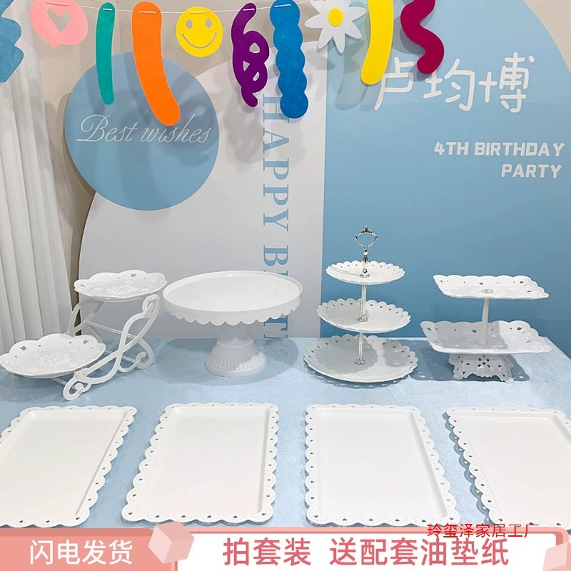 Подставка для свадебного десертного стола, украшения, поднос для торта, поднос для закусок, вырезанная тарелка, стол для перерыва на чай, композиция на день рождения