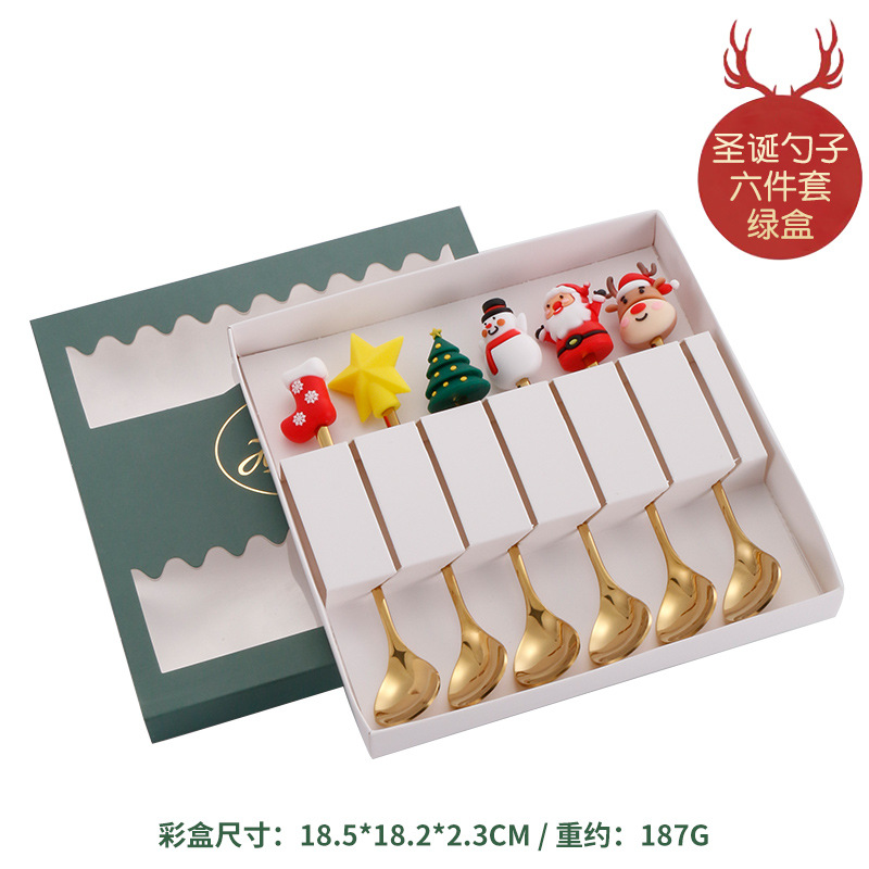 크리스마스 인형 6 국자 금 (녹색 상자)