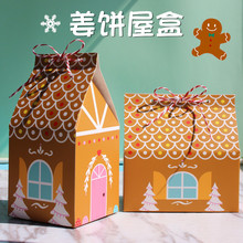 �¿��}�Q���YƷ�п�ͨ��Ʒ���b���׃��@DIY�ǹ��Y���}�Q�ݶY��