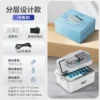 [Gift box packaging] Double-layer classified storage [No battery] USB interface