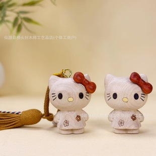 �ח�ľ��ͨ�ɐ�؈�P��؈Hello KittyŮ�����������˹����öY��